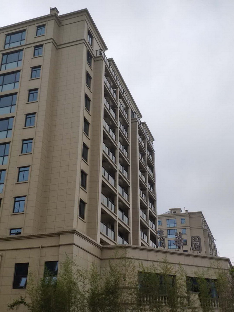 仿石涂料花崗巖的主要成分是什么？